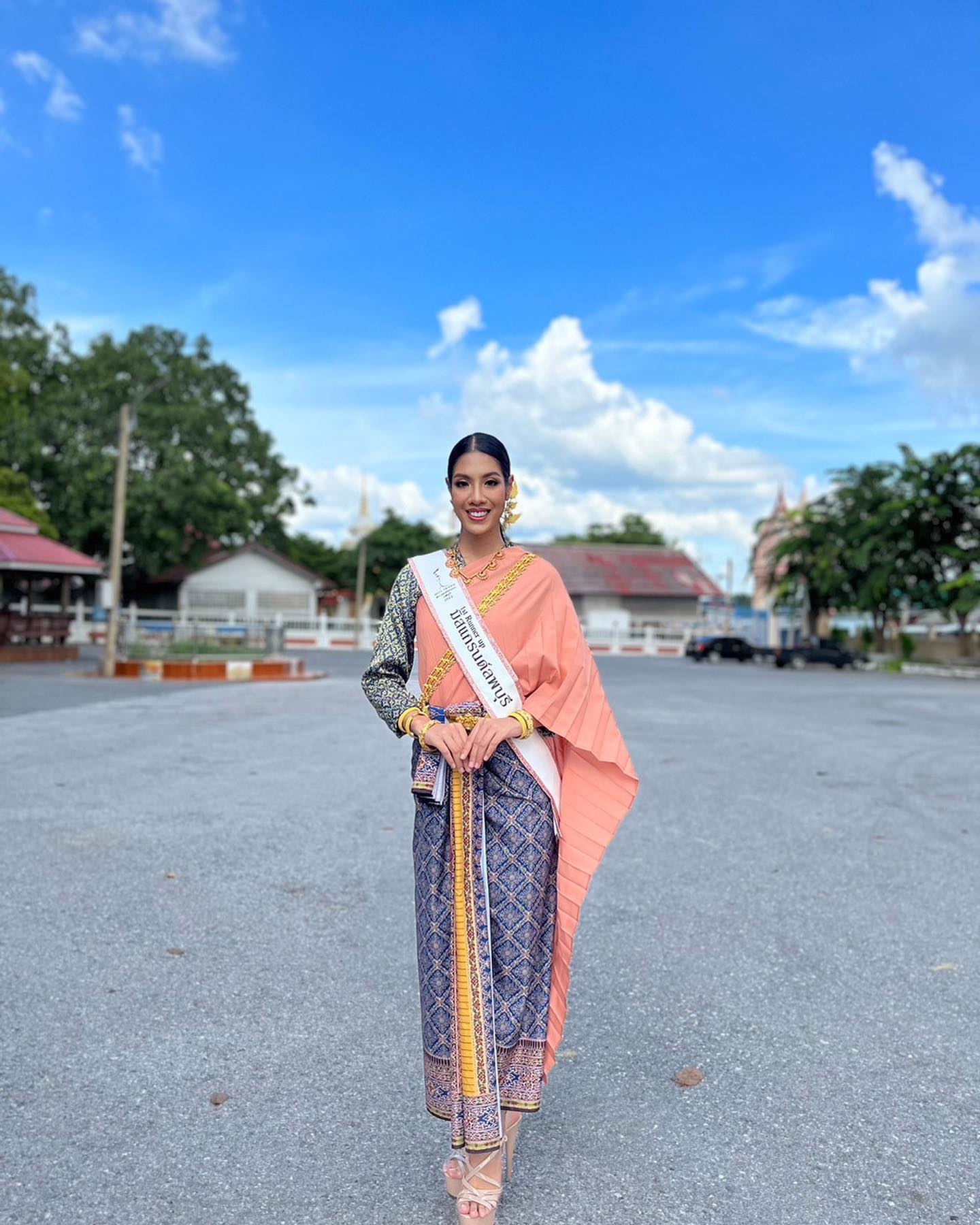 สแตมป์ ทานตะวัน